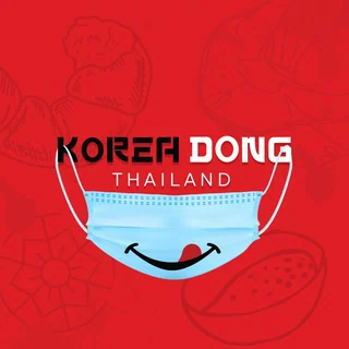 โลโก้ลูกค้า Korea Dong ที่ไว้วางใจ HEY! Packaging