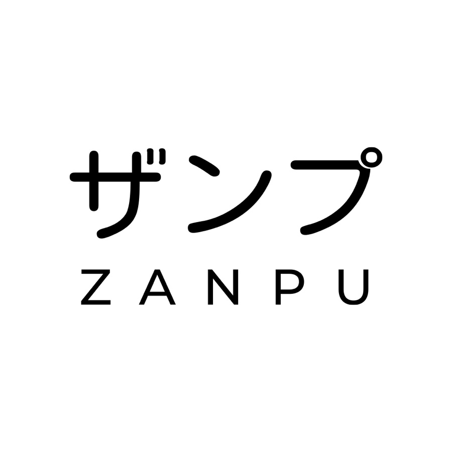 โลโก้ลูกค้า ZANPU ที่ไว้วางใจ HEY! Packaging